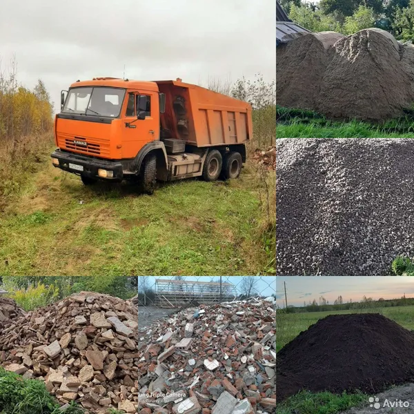 Доставка сыпучих грузов
