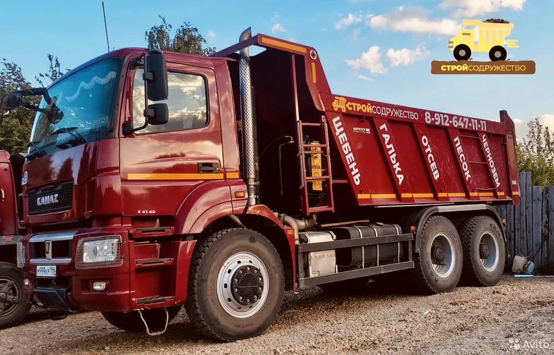 Грузоперевозки самосвалами. 30 тонн Аренда