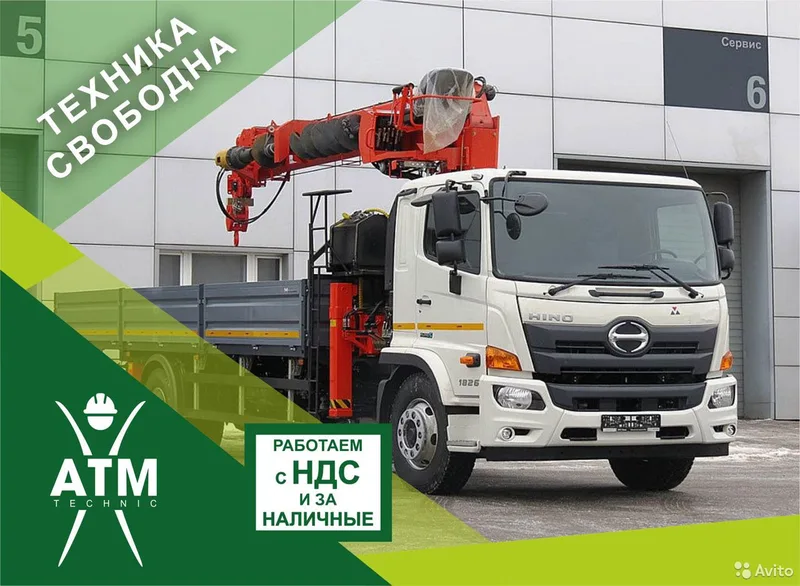 Услуги манипулятора, стрела 3, 5, 7 тонн