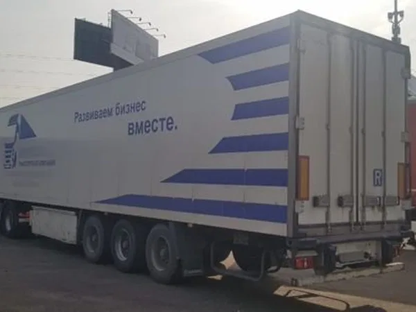 Полуприцеп рефрижератор Krone Cool Liner