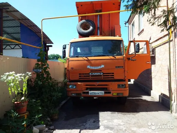 Самосвал КамАЗ 6520