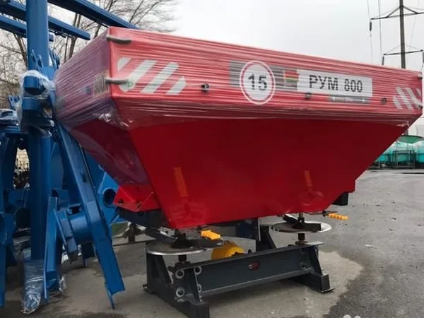 Разбрасыватель удобрений РУМ-500-1200 версии VQ