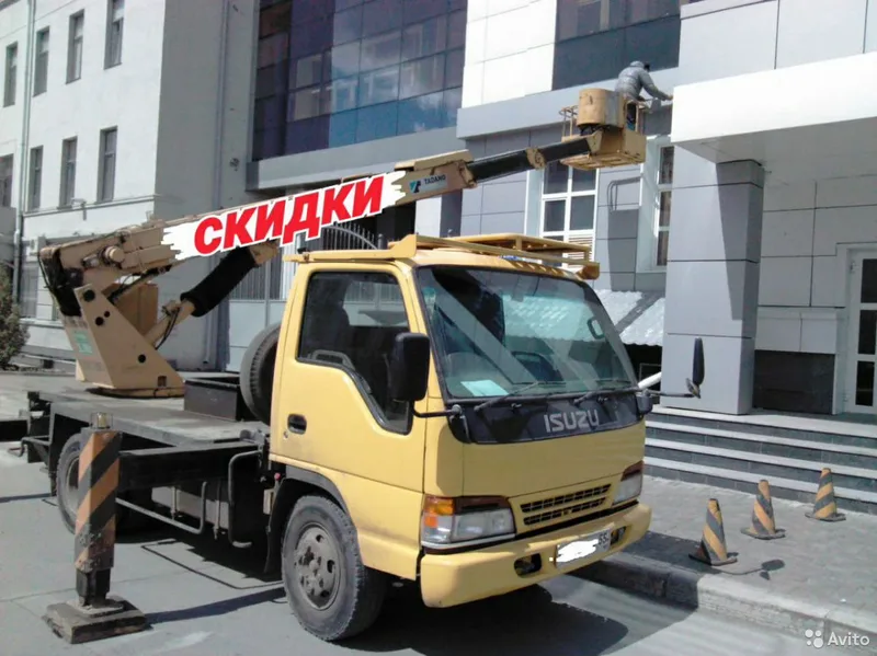 Аренда автовышки