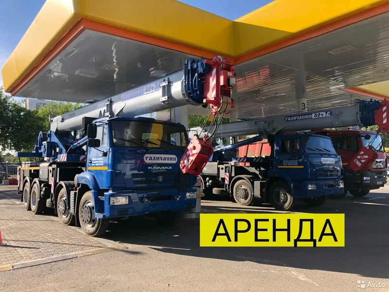 Аренда автокрана. Услуги автокрана. Заказ автокран