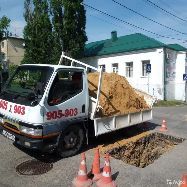 Мини самосвал