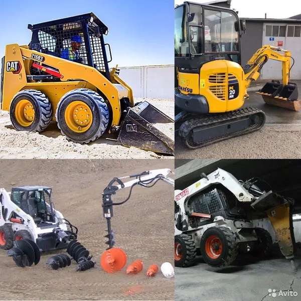 Ямобура аренда мини погрузчика Bobcat экскаватора