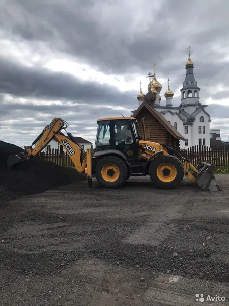 Аренда экскаватора погрузчика