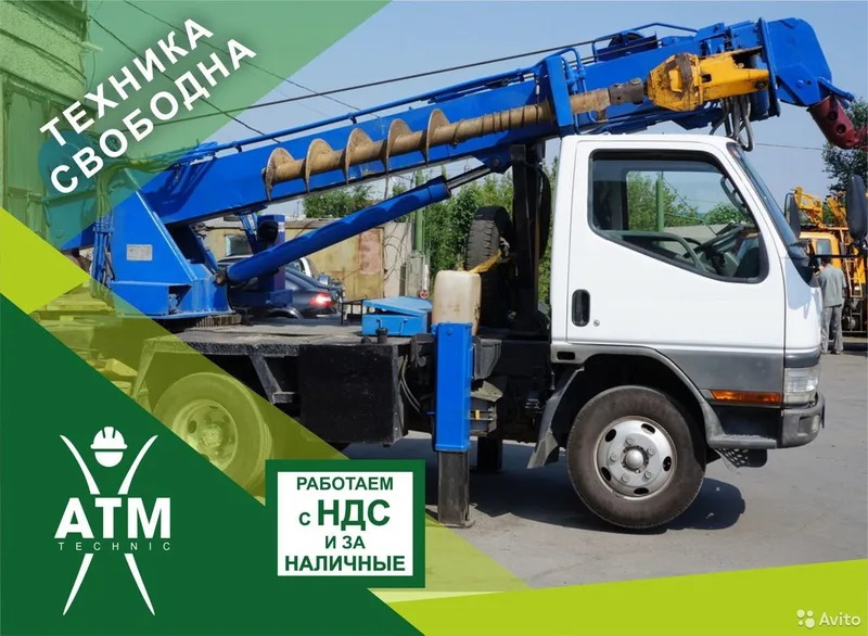 Услуги ямобура, шнек от 100 до 1200 мм