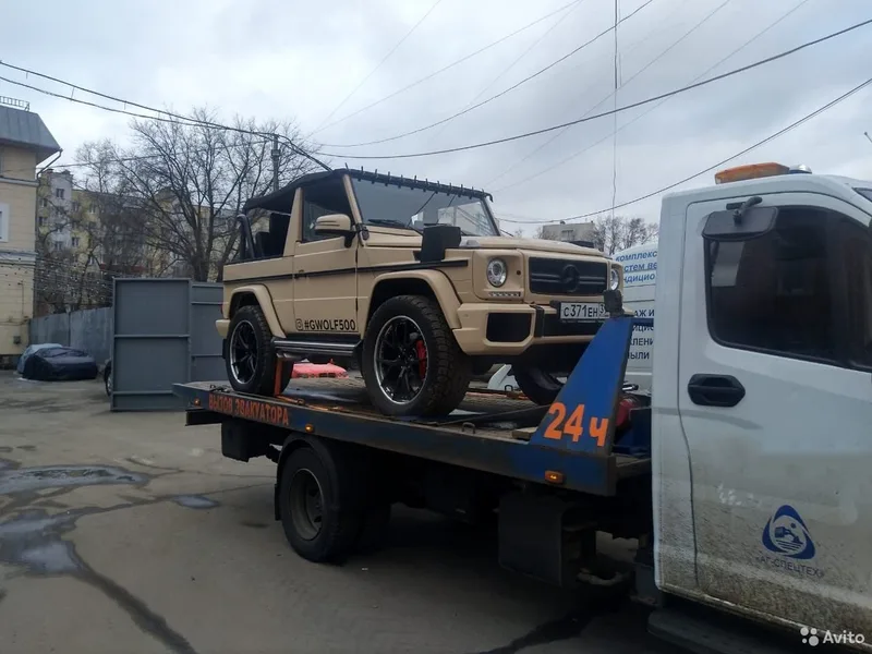 Эвакуатор