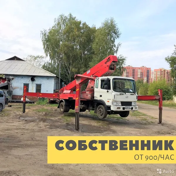 Аренда Автовышки