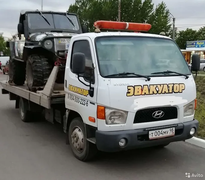 Эвакуатор Авто именно в Донецк Ро