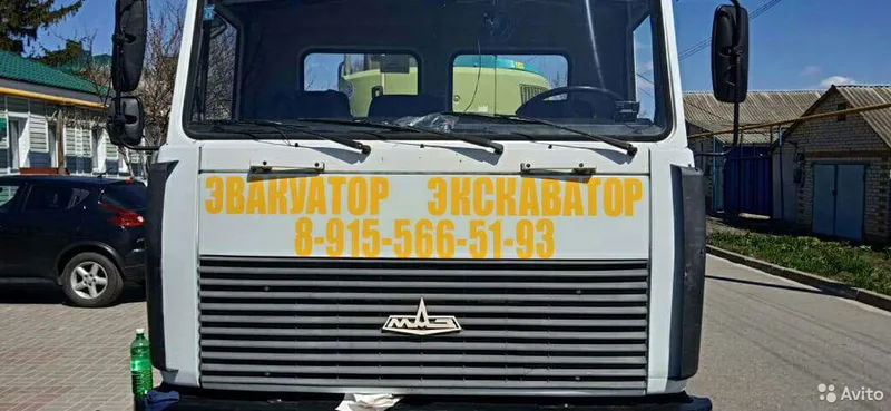 Эвакуатор-манипулятор круглосуточно