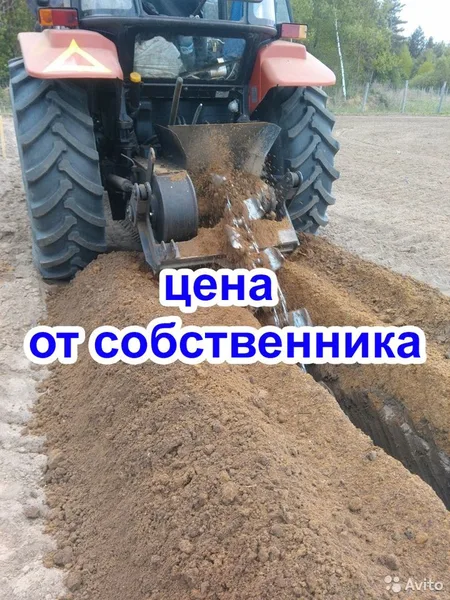 Аренда Бары, услуги грунтореза