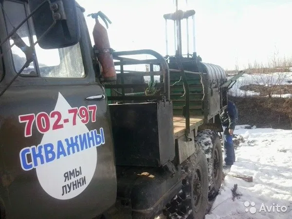 Мобильная буровая установка БМЗ БГМ-1 на шасси ЗИЛ 131