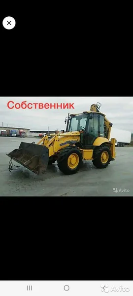 Экскаватор погрузчик kamatsu