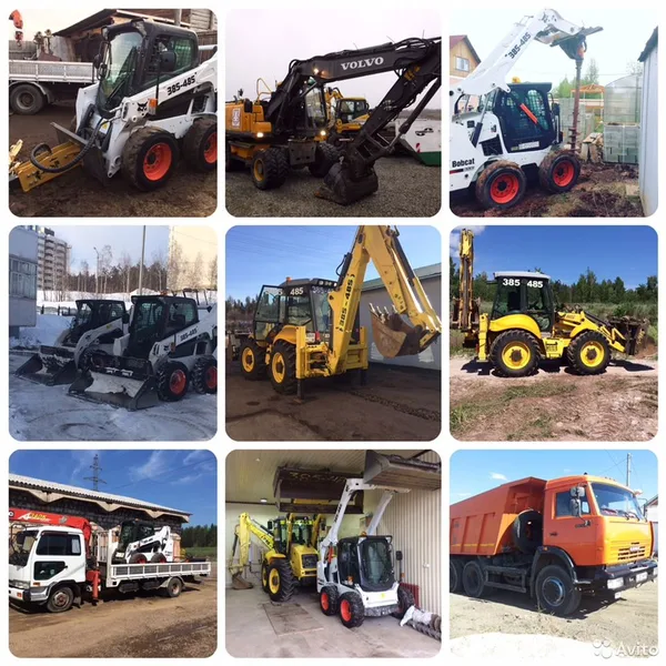 Экскаватор-погрузчик,bobcat,ямобур,гидромолот