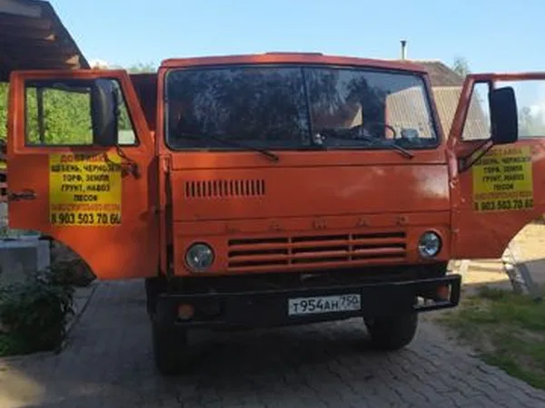 Самосвал КамАЗ 5511