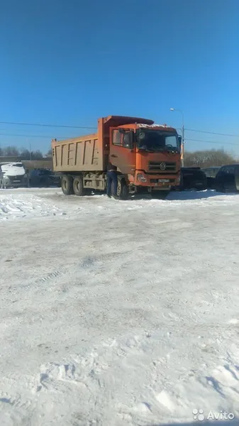Услуги самосвал