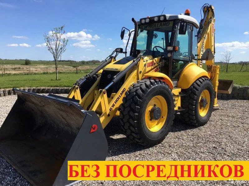 Аренда погрузчика NewHolland ковш 1,2м3