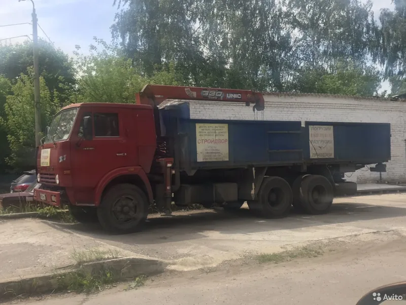 Манипулятор