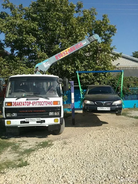 Услуги манипулятора эвакуатора до 5 тон