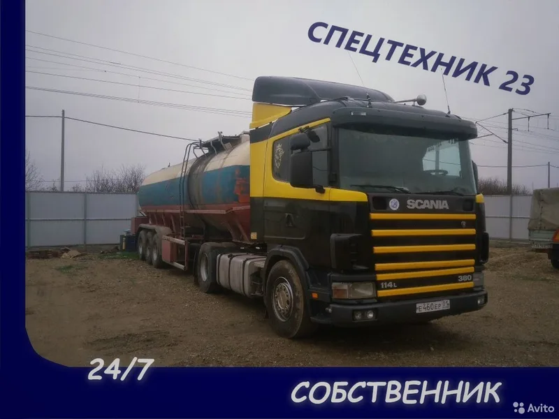 Услуги Водовоза, кдм, Цистерны от собственника