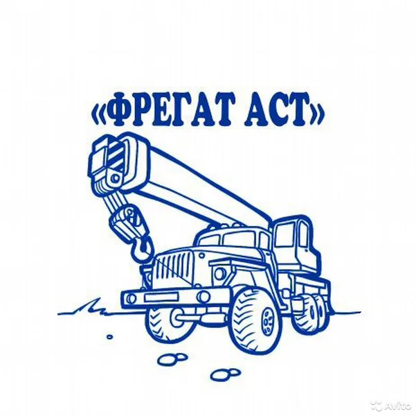 Аренда Автокрана 16 тонн 25 тонн 32тн Ивантеевка