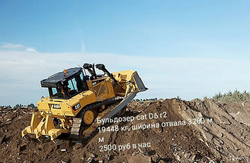 Аренда бульдозера в спб и Лен. обл