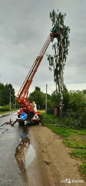 Автовышка