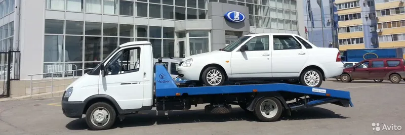 Эвакуатор