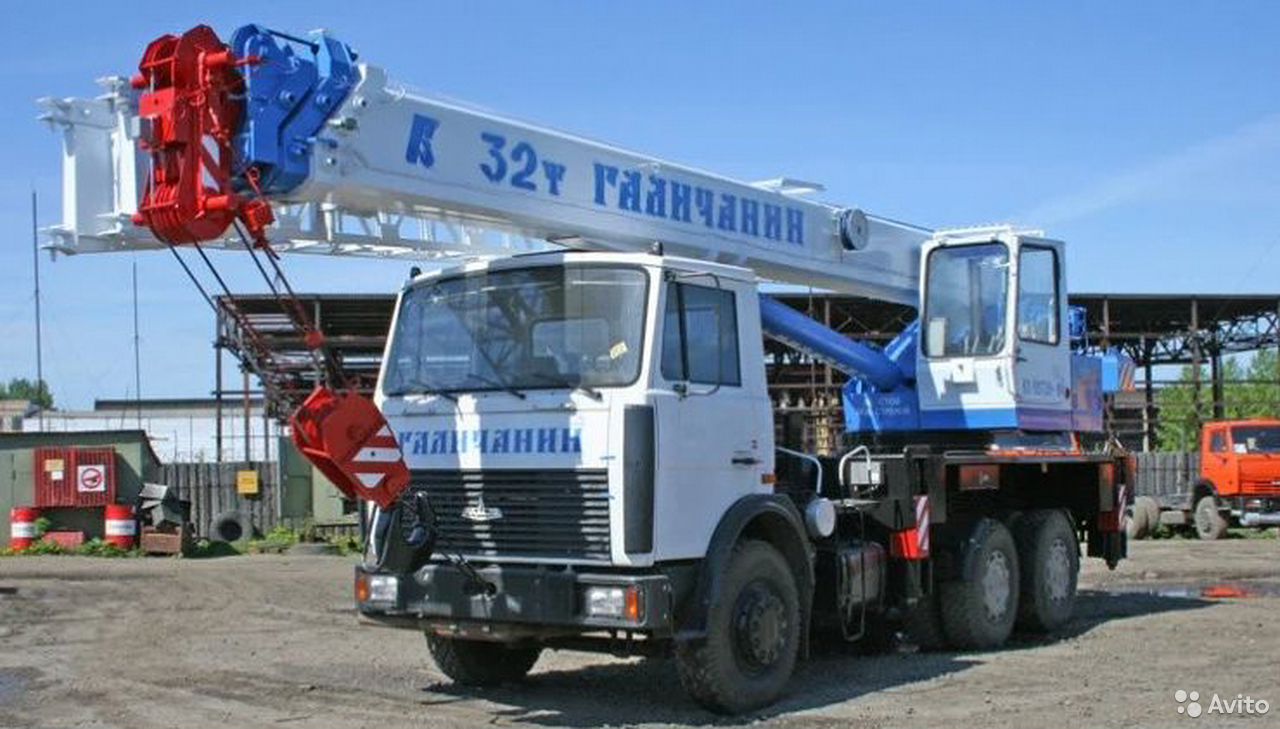 Аренда Автокрана 32 тонны 31 метр Долгопрудный
