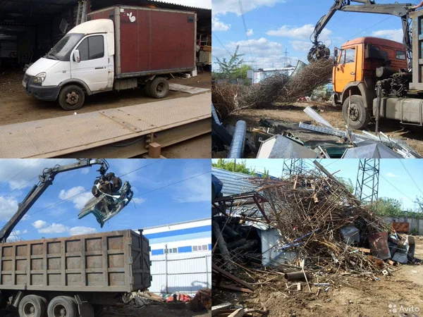 Вывоз Металлолома