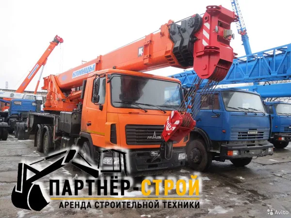 Аренда автокрана / Услуги автокрана