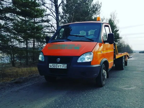 Эвакуатор