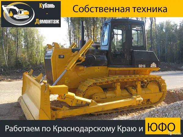 Аренда бульдозера. Услуги бульдозера