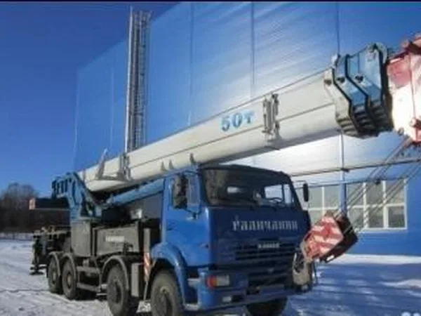 Автокран Галичанин КС-65713-1 на шасси КамАЗ 65201