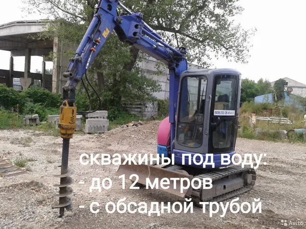 Услуги ямобура. Аренда ямобура. Ямобур. Бурение ск