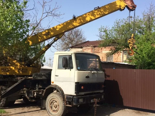 Автокран