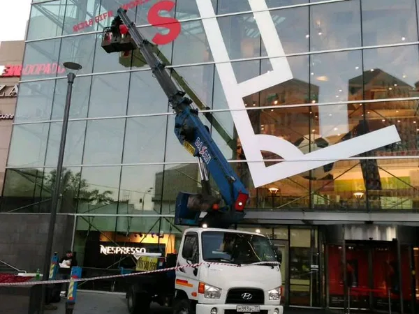 Услуги Автовышек от 16м до 45м с широкой корзиной