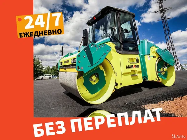 Услуги катка от 3 до 18 тонн