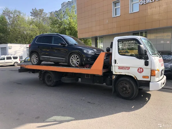 Эвакуатор