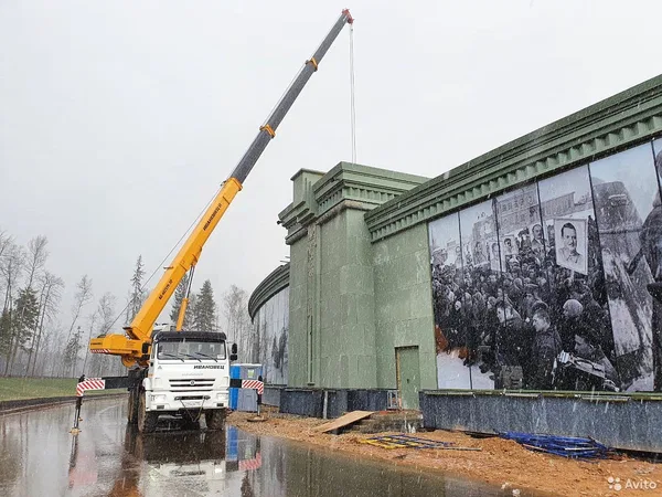 Аренда автокрана. Собственник
