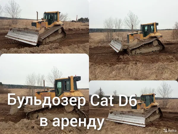 Бульдозер Cat D 6 N в аренду с машинистом в Спб