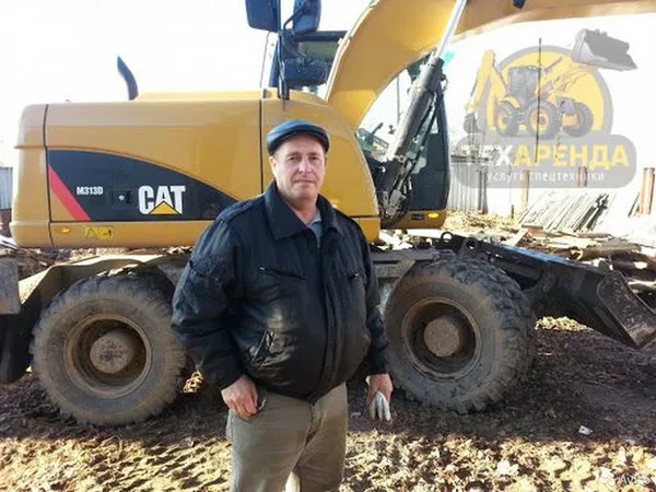 Услуги экскаватора полноповоротного CAT313D, молот