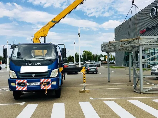 Манипулятор стрела 5 тонн