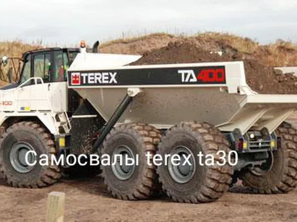 Аренда самосвалов и тонаров в Спб и Лен обл