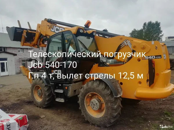 Телескопический погрузчик Jcb 540-170 в Спб