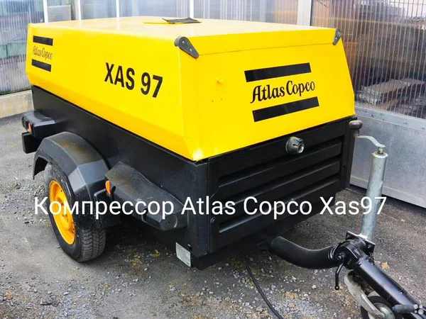 Компрессор Atlas Copco, Airman Pds, аренда в Спб