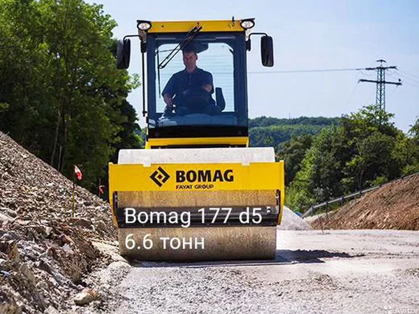 Каток грунтовый Воmag bw, аренда в Сп-Б и Лен. обл