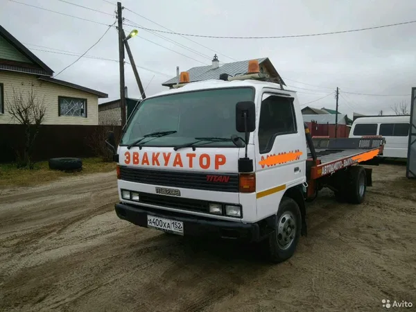 Эвакуатор Ветлуга